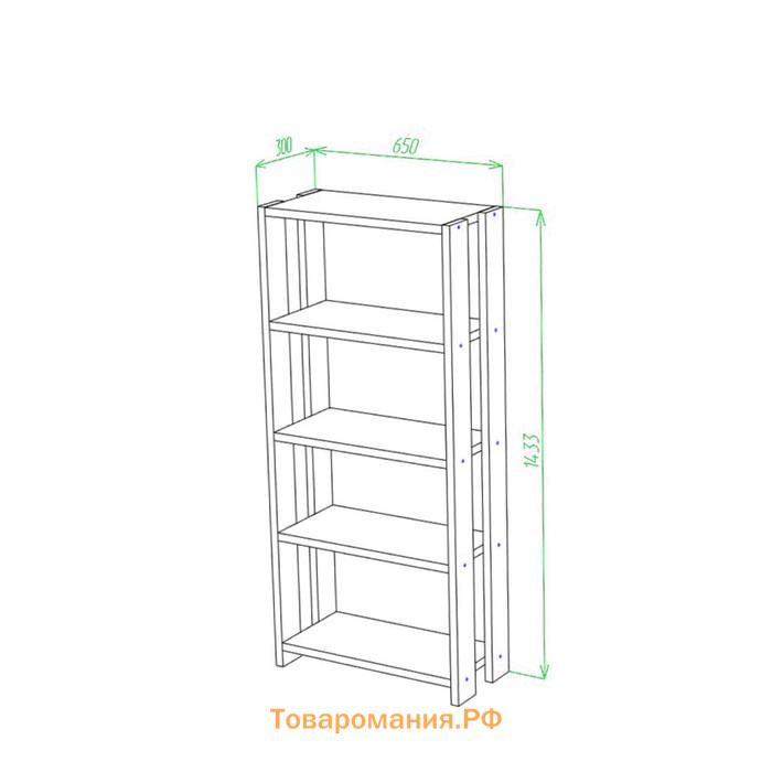 Стеллаж, 650 × 300 × 1450 мм, цвет карамель