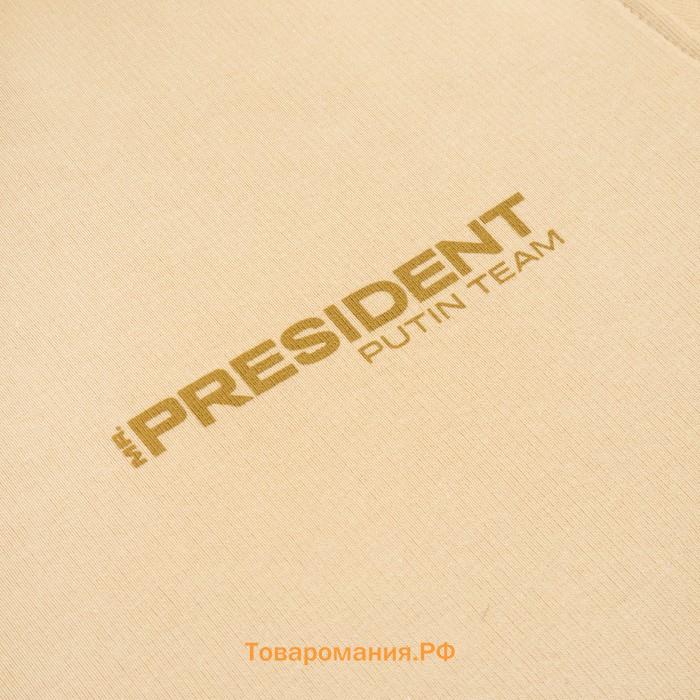 Худи President, размер S, цвет бежевый