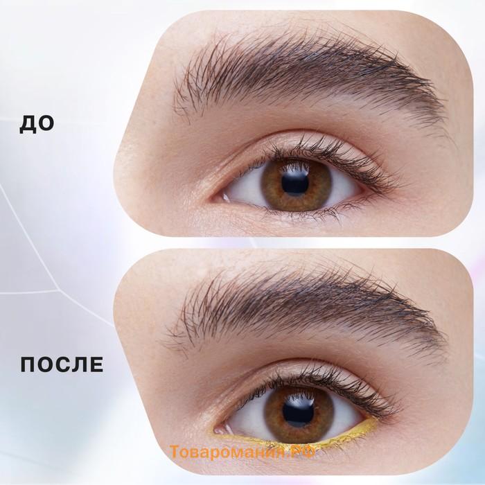 Карандаш для глаз Influence Beauty Spectrum, автоматический, тон 12