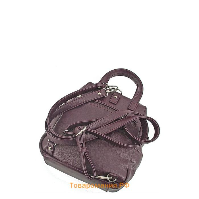 Рюкзак, отдел на молнии, цвет фиолетовый 18х10х27см