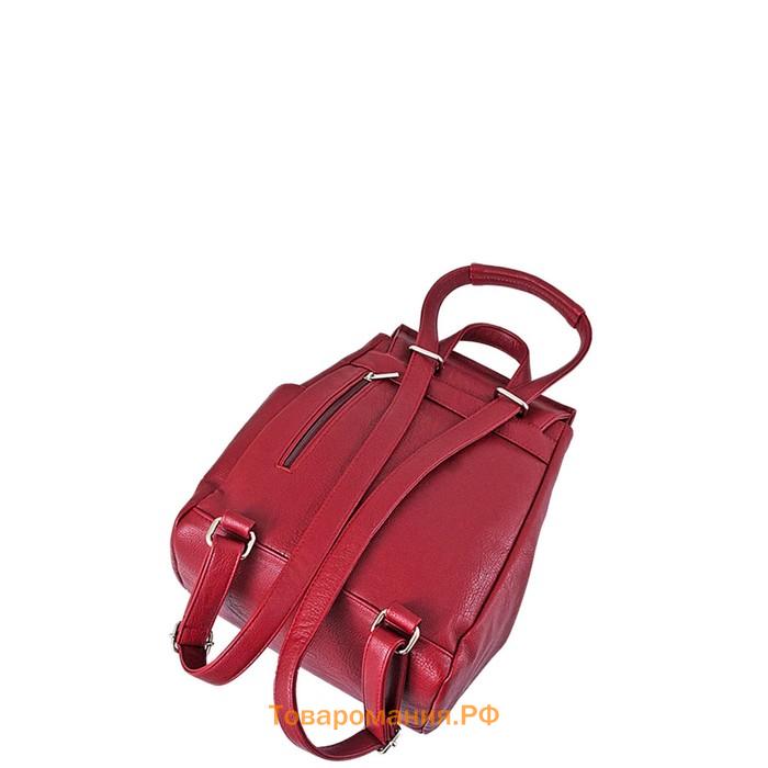 Рюкзак, отдел на клапане, цвет бордовый 24х12х32см
