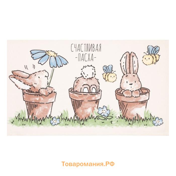 Набор полотенец кухонный  «Пасхальный цыплёнок» 35×60 см - 2 шт., 100% хлопок