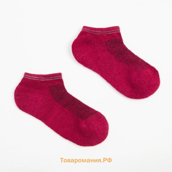 Носки женские укороченные «Soft merino», цвет бордовый, размер 35-37