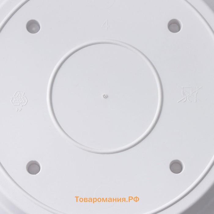 Горшок для цветов с поддоном «Сильвер ЭКО», 2.6 л, d=20 см, пластиковый, белый