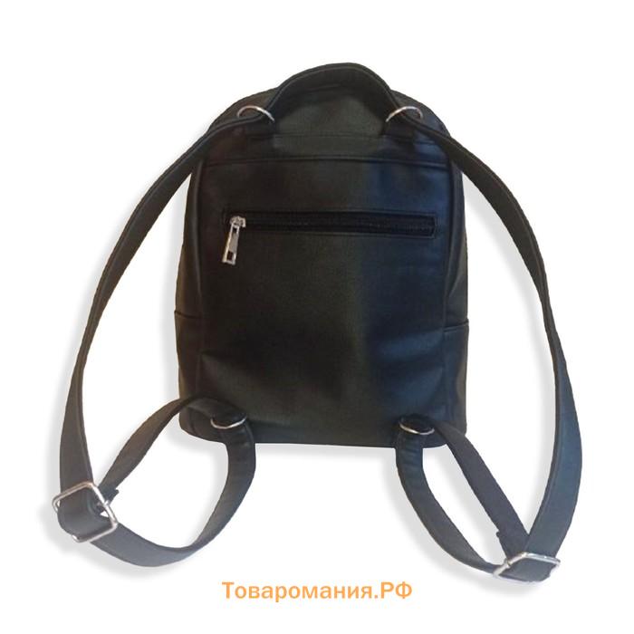 Сумка-рюкзак, отдел на молнии, цвет черный 30х12х30см