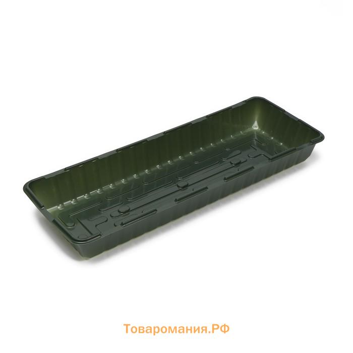 Мини-парник для рассады, 57×21×12 см, без вставок, тёмно-зелёный, пластик, Greengo