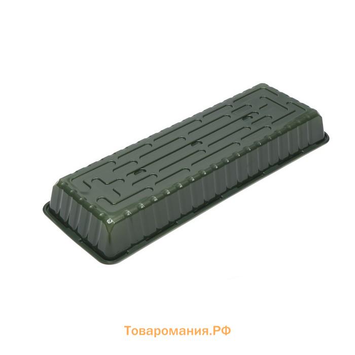 Мини-парник для рассады, 57×21×12 см, без вставок, тёмно-зелёный, пластик, Greengo