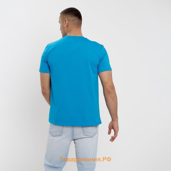 Футболка мужская MINAKU REGULAR FIT: цвет бирюза, р-р 52