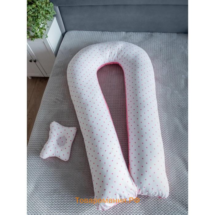 Подушка для беременных «U Комфорт» и подушка для младенцев «Малютка», принт Горошки розовые   934878