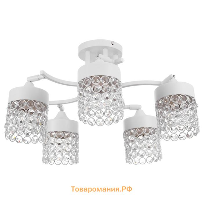 Люстра ГАЛЛОП «Лика», 5×60 Вт Е27, белый