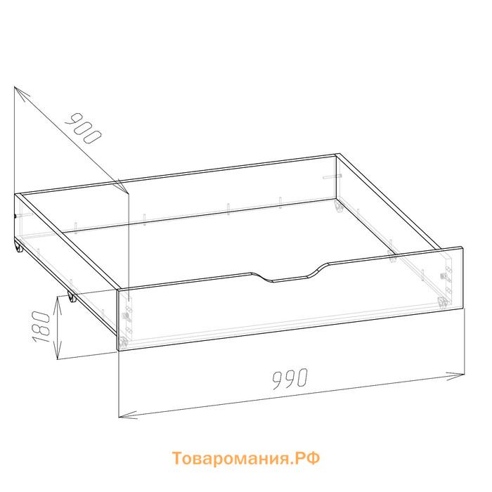 Кровать-Софа с ящиком Мико 900х2000 бриллиант/Бетон