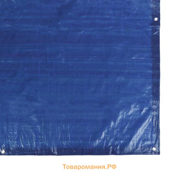 Тент защитный, 8×6 м, плотность 60 г/м², люверсы шаг 1 м, тарпаулин, УФ, синий