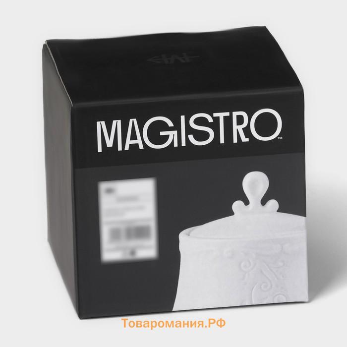 Сахарница Magistro Kingdom, 250 мл, фарфор, белая