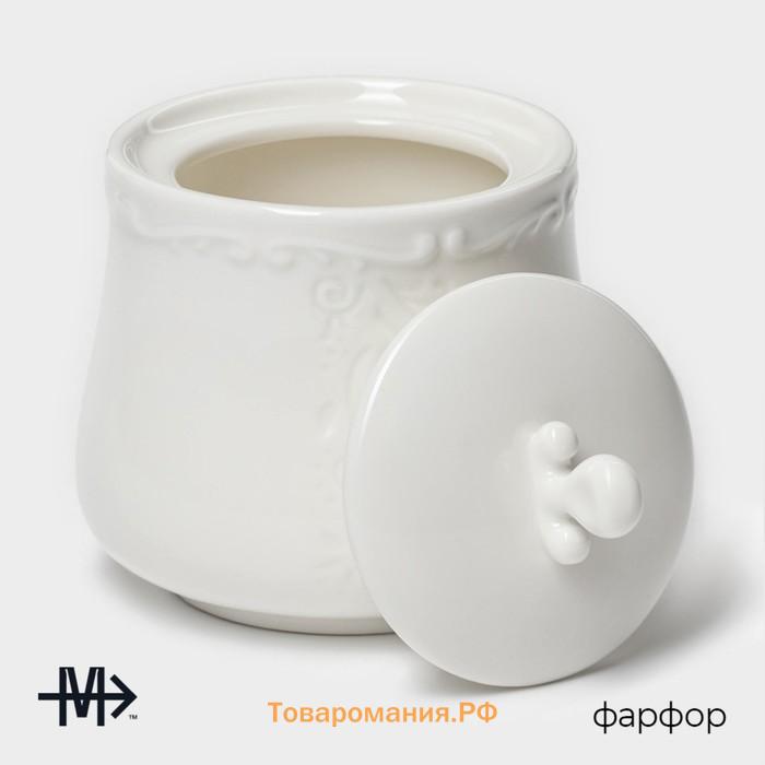 Сахарница Magistro Kingdom, 250 мл, фарфор, белая
