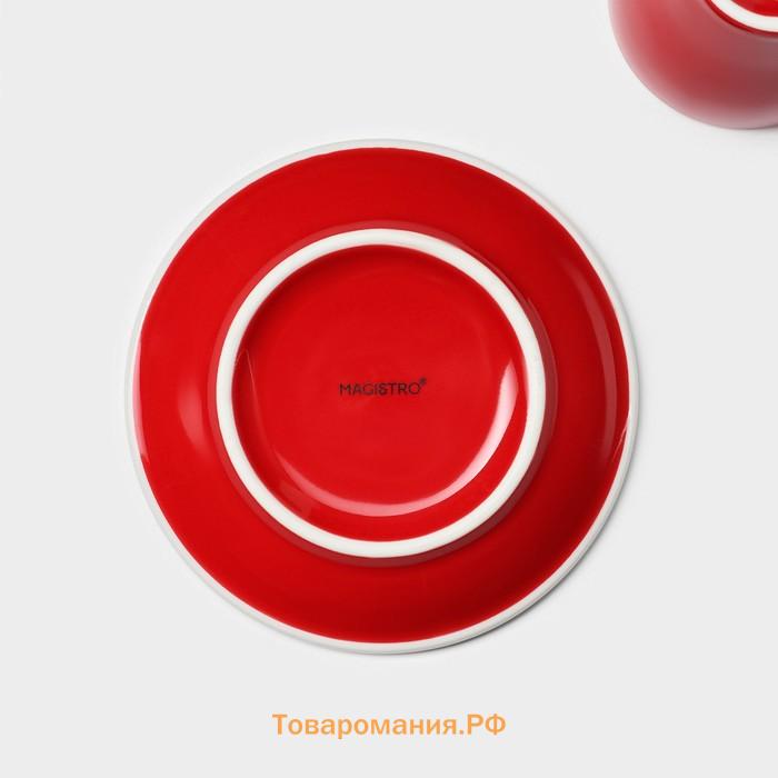 Кофейная пара Magistro Coffee time, чашка 80 мл, блюдце d=12.5 см, фарфор, красная