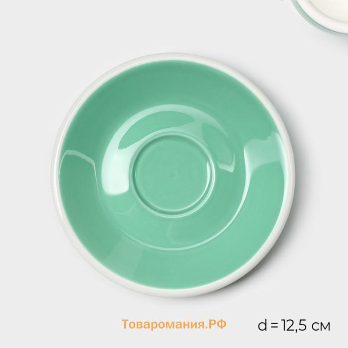 Кофейная пара Magistro Coffee time, 2 предмета: чашка 80 мл, блюдце d=12.5 см, фарфор, бирюзовая