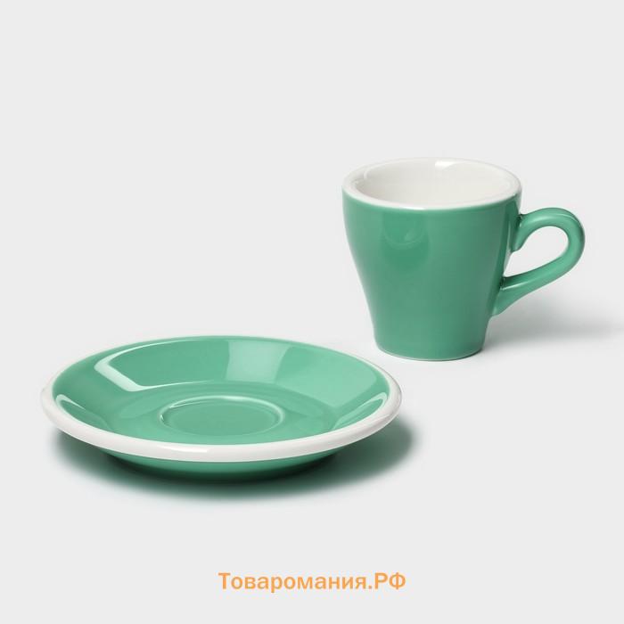 Кофейная пара Magistro Coffee time, 2 предмета: чашка 80 мл, блюдце d=12.5 см, фарфор, бирюзовая
