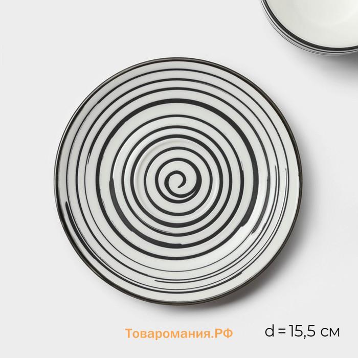 Чайная пара Magistro Hypnose, кружка 230 мл, блюдце 15.5 см, фарфор