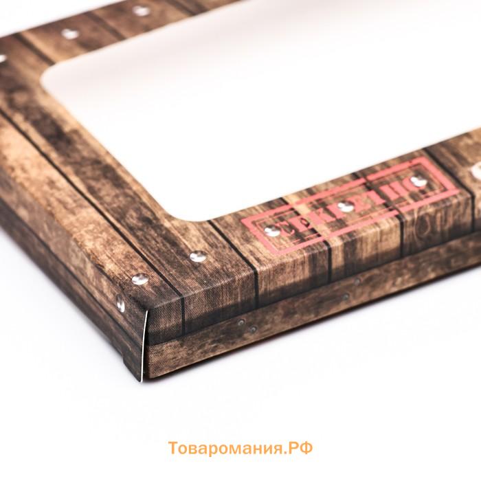 Подарочная коробка под плитку шоколада, с окном «Стратегический запас», 17×8×1.4 см