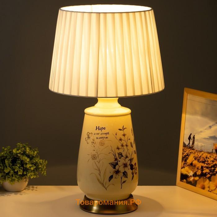 Настольная лампа RISALUX «Варада» E27 40 Вт 34×34×62 см