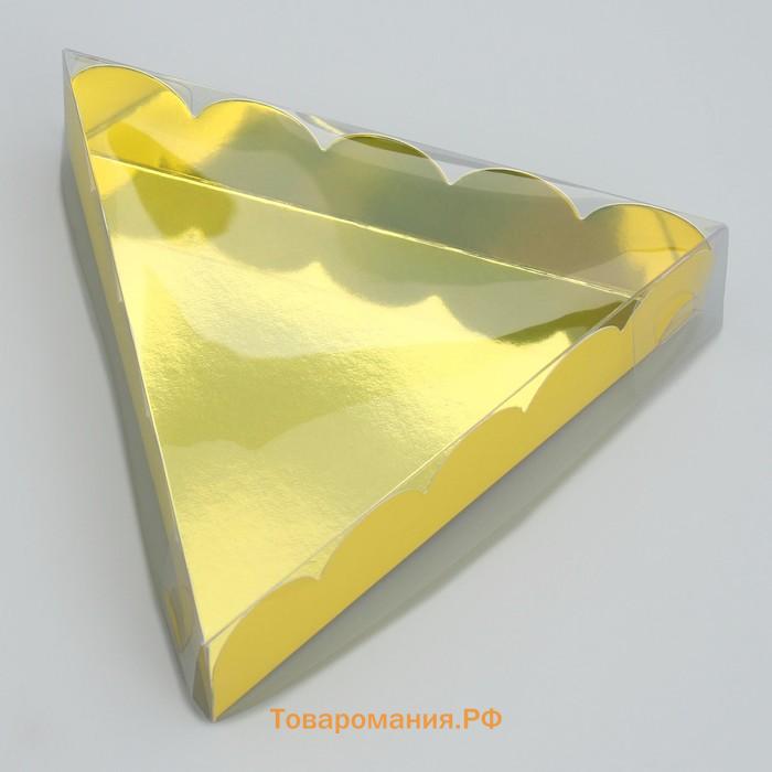 Коробка для печенья, кондитерская упаковка с пластиковой крышкой, «Жёлтая», 18 х 3 см