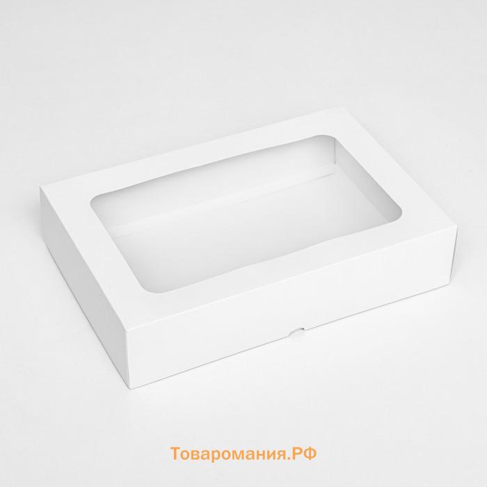 Коробка складная, крышка-дно, с окном, белый, 30×20×6.5 см