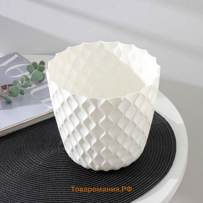 Горшок для цветов с поддоном Wave, 2.5 л, d=17.5 см, пластиковый, белоснежный