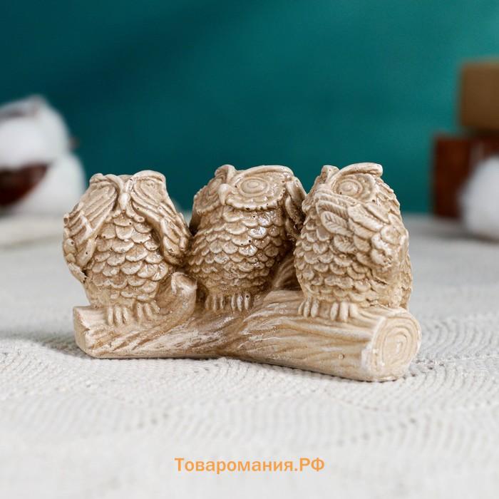 Фигурка гипс «Три совы на жердочке», коричневая, 10×6×5 см