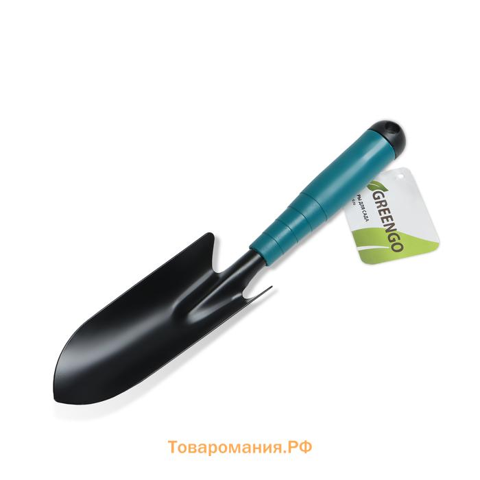 Совок посадочный Greengo, длина 30 см, ширина 5.5 см, пластиковая ручка