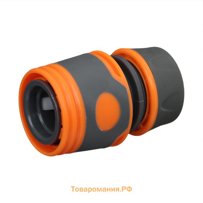 Коннектор с аквастопом, 1/2" (12 мм), быстросъёмное соединение, прорезиненный пластик, Greengo