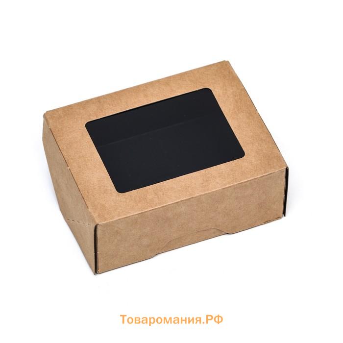 Контейнер на вынос, чёрный вельвет, 10×8×4 см, 350 мл