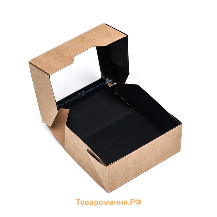Контейнер на вынос, чёрный вельвет, 10×8×4 см, 350 мл