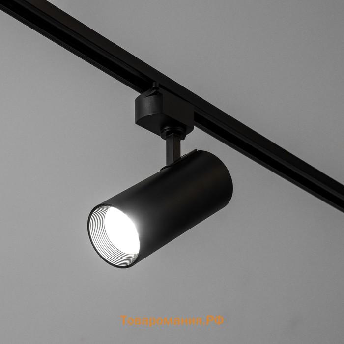 Светильник трековый SIMPLE LED 25Вт черный 8х8х21 см