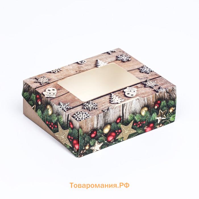 Коробка подарочная новогодняя складная «Праздник», 10×8×3.5 см