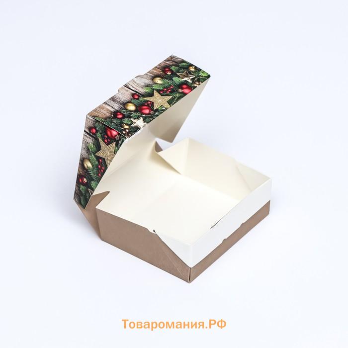 Коробка подарочная новогодняя складная «Праздник», 10×8×3.5 см