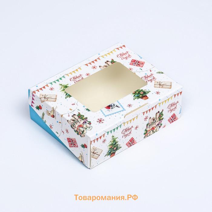 Коробка подарочная новогодняя складная «Открытка», 10×8×3.5 см