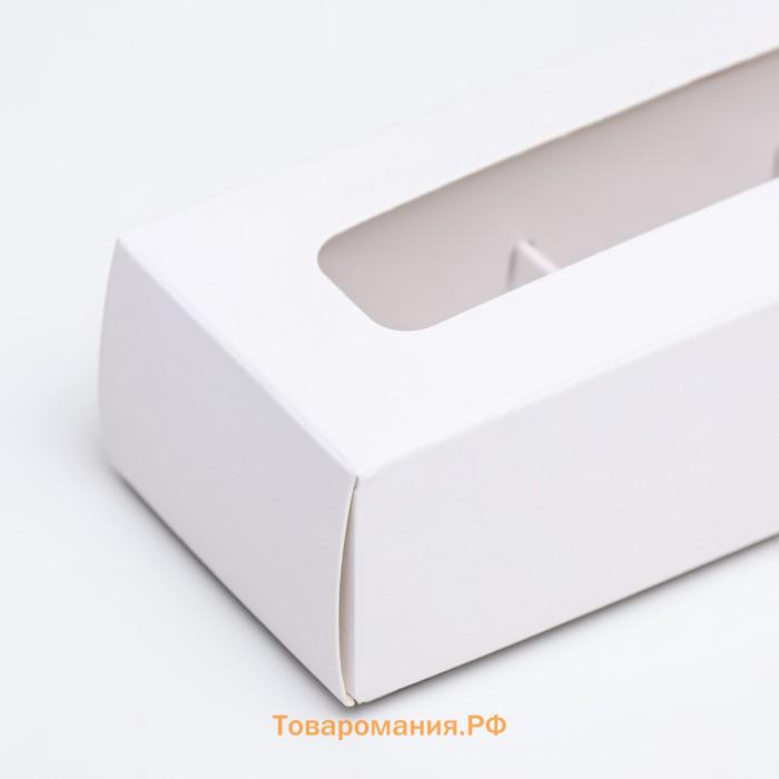 Коробка для 3 конфеты, с окном, белый 13×5×3.3 см