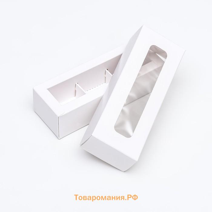 Коробка для 3 конфеты, с окном, белый 13×5×3.3 см