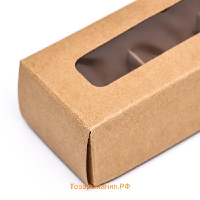 Коробка для 3 конфеты, с окном 13×5×3.3 см