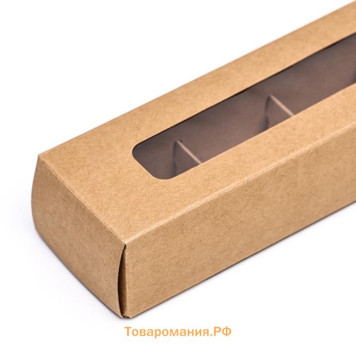 Коробка для 5 конфет, с окном, с тонкими разделителями, крафт 21×5×3.3 см