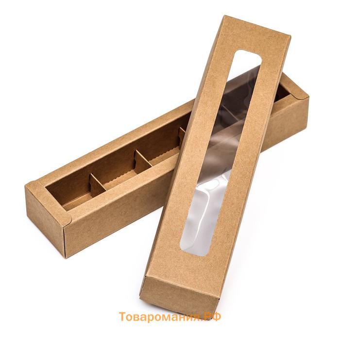 Коробка для 5 конфет, с окном, с тонкими разделителями, крафт 21×5×3.3 см