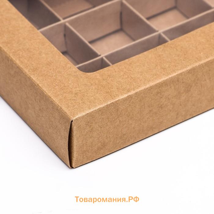 Коробка для 15 конфет, крафт, 13.7×22×3.5 см. Кондитерская упаковка