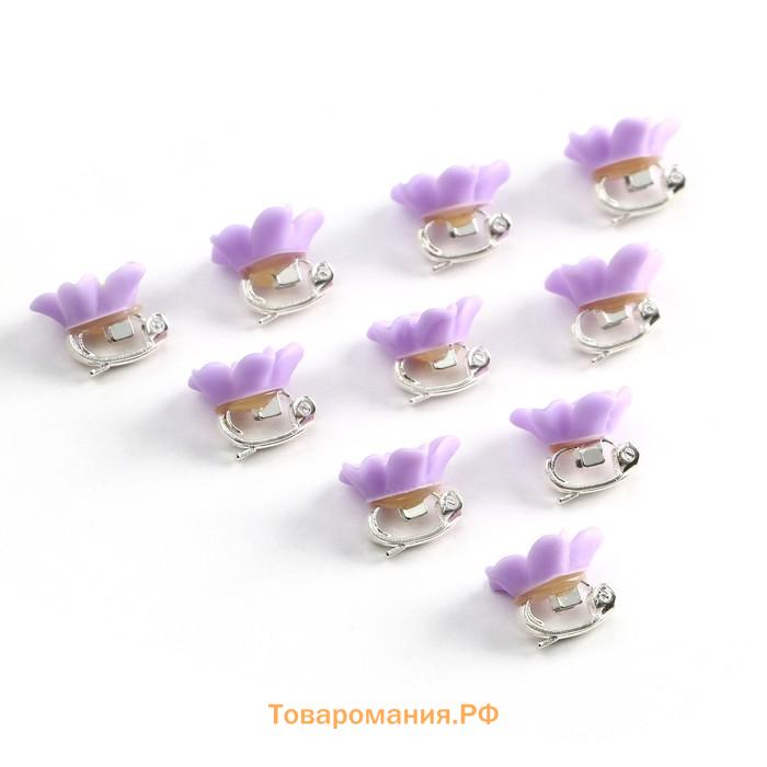 Заколки для волос «Создай свой стиль», 10 шт., 1.3×1.3×1.5 см