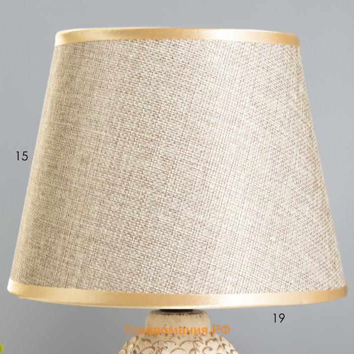 Настольная лампа RISALUX «Арабика», E27, 40 Вт, бежевый, 20×20×33 см