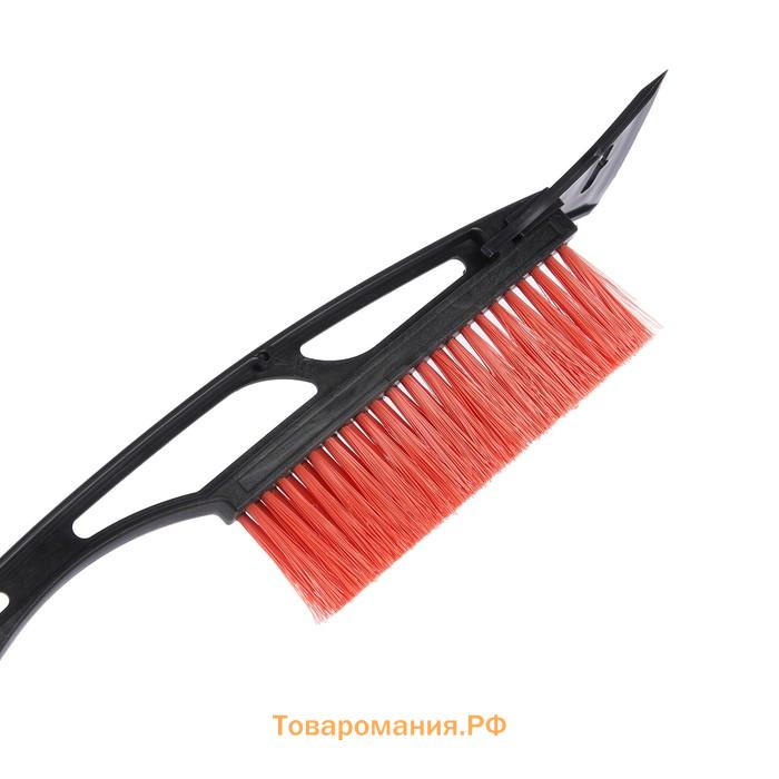 Щетка сметка, со скребком, MG-007, 50 см