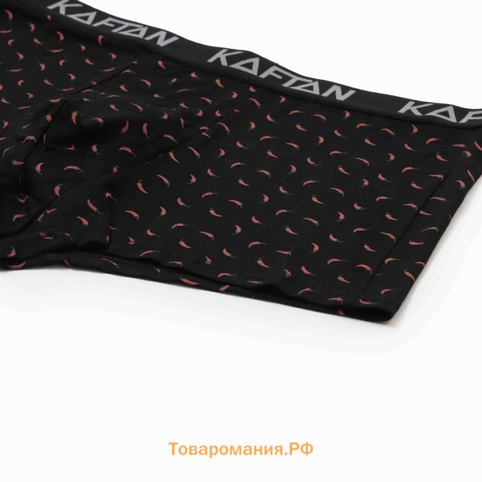 Набор трусов KAFTAN Hot Stop 2 штуки, чёрный/серый, размер 46