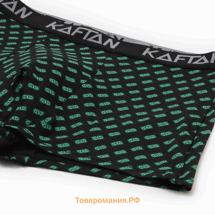 Набор трусов KAFTAN Be Rich=2 штуки, чёрный/хаки, размер 46