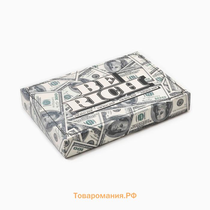 Набор трусов KAFTAN Be Rich=2 штуки, чёрный/хаки, размер 48