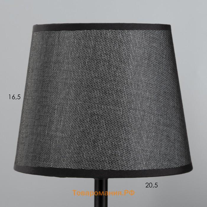 Настольная лампа «Падер» E27 40 Вт черный 21×21×38 см RISALUX
