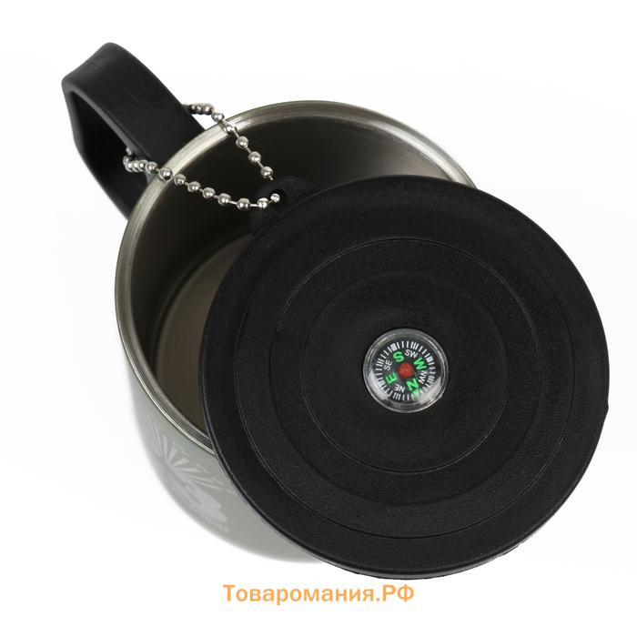 Термокружка «23 февраля», 180 мл, с компасом